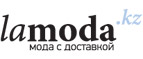 1+1=3!  Третий товар бесплатно! На весь летний ассортимент! - Уркарах