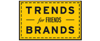Скидка 10% на коллекция trends Brands limited! - Уркарах