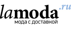 Дополнительно 40% на деним! - Уркарах