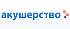 Скидки до -70% на определенные товары только в Черную пятницу! - Уркарах