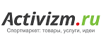 Скидки до 40% на ножи и другие товары для охоты! - Уркарах
